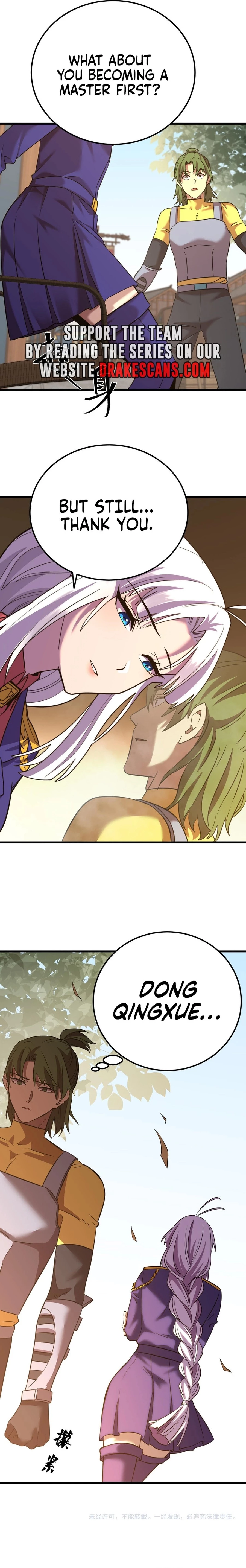 Log into the Future Chapter 132 - 18