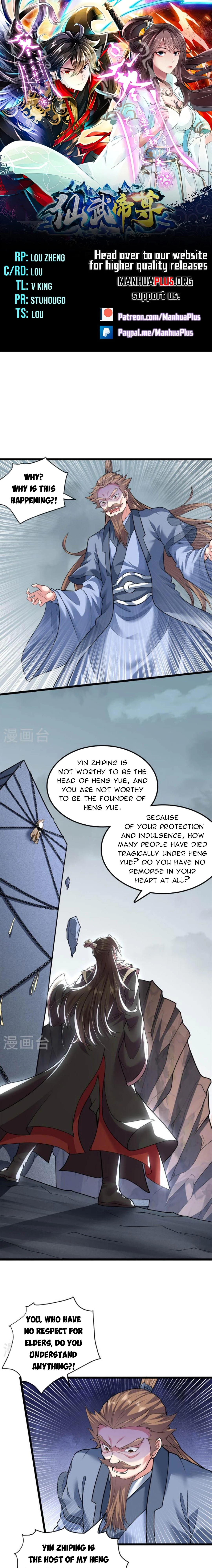 Banished Disciple's Counterattack Chapter 473 - 1