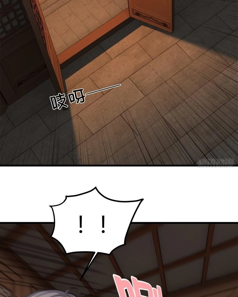 Traveling Through Time and Space to Become an Unlucky NPC: I Have a Wife to Protect Me Chapter 15 - 15