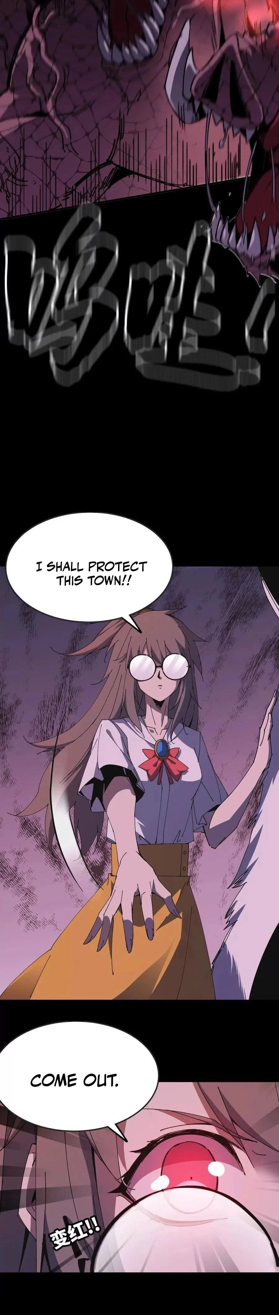 Hero X Demon Empress Chapter 75 - 3