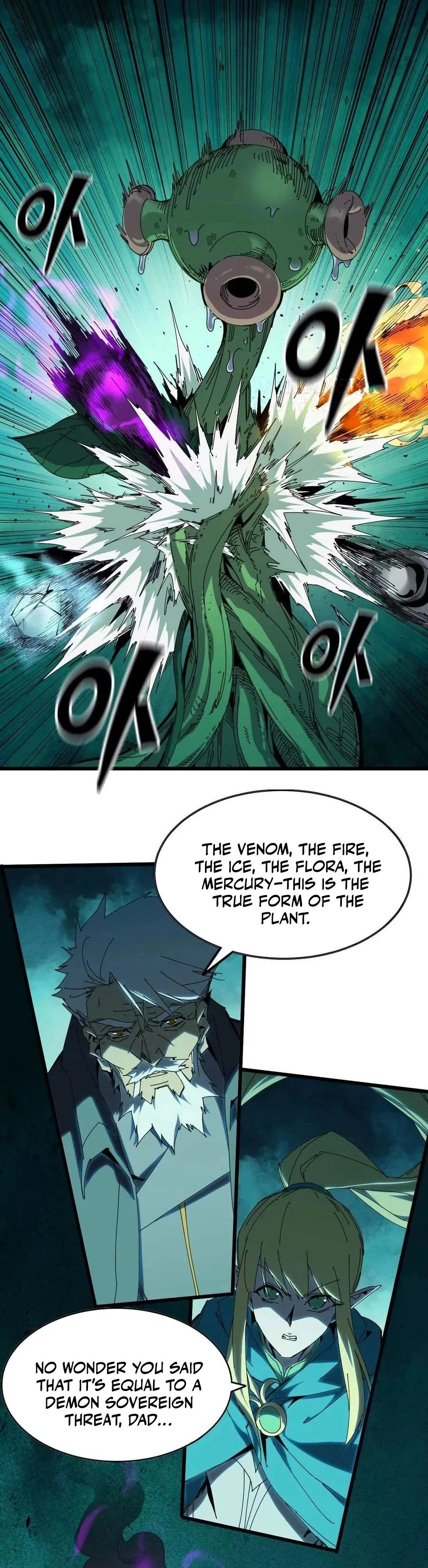 Hero X Demon Empress Chapter 78 - 2
