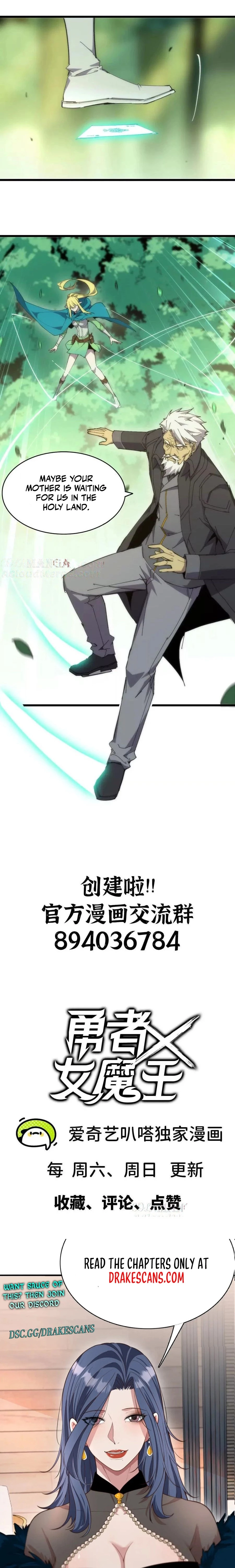 Hero X Demon Empress Chapter 78 - 15