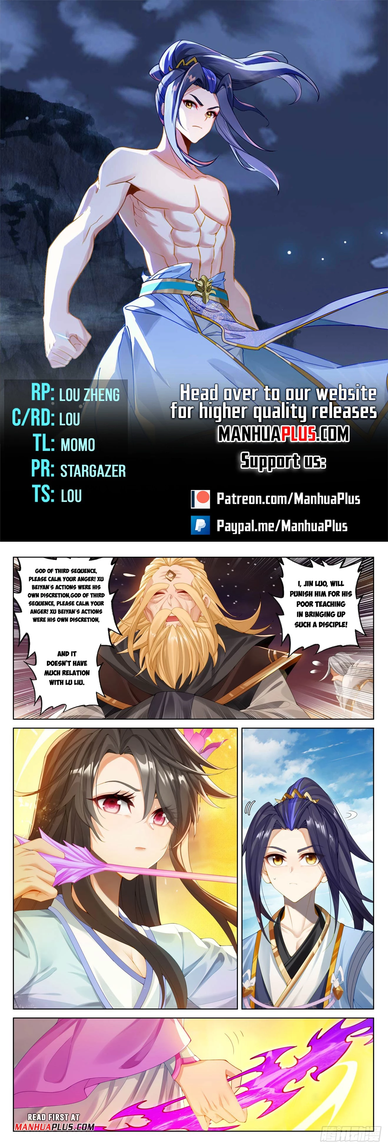 Yuan Zun Chapter 615 - 1
