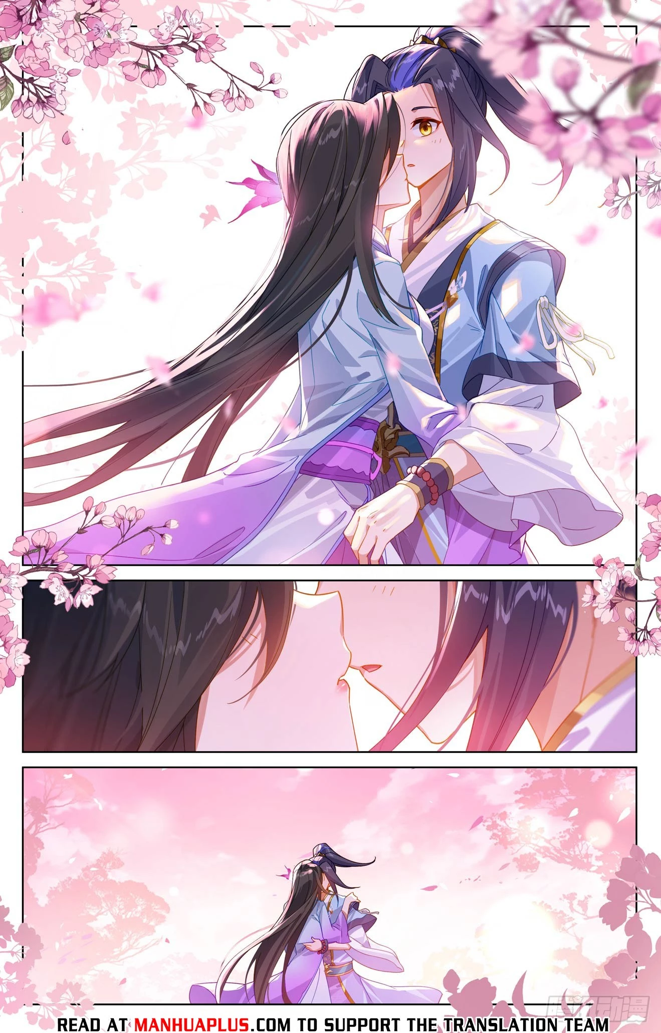 Yuan Zun Chapter 615 - 6
