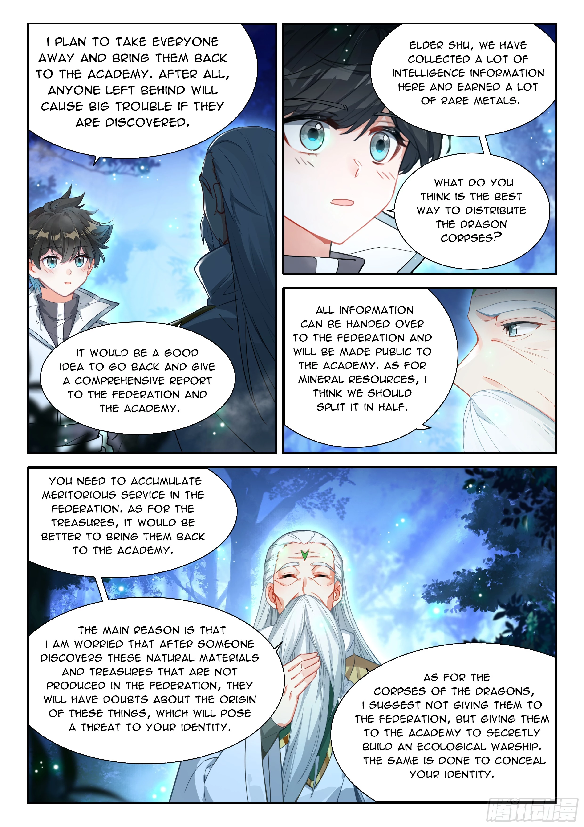 Soul Land IV Chapter 489.5 - 7