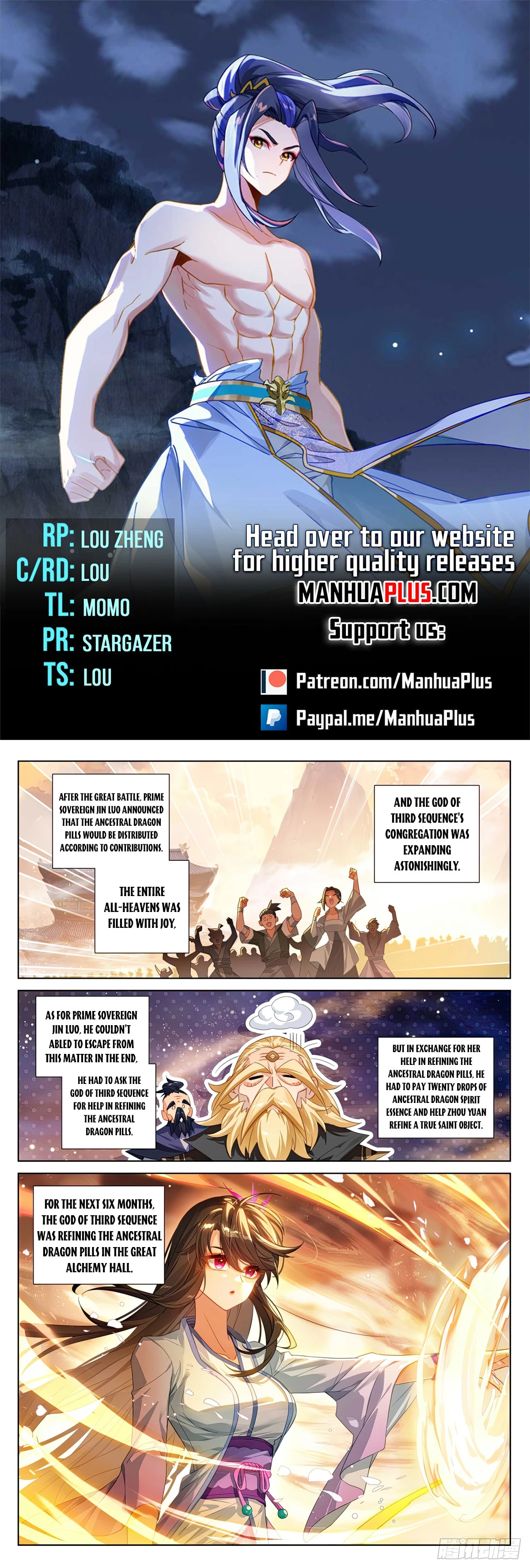 Yuan Zun Chapter 615.5 - 1