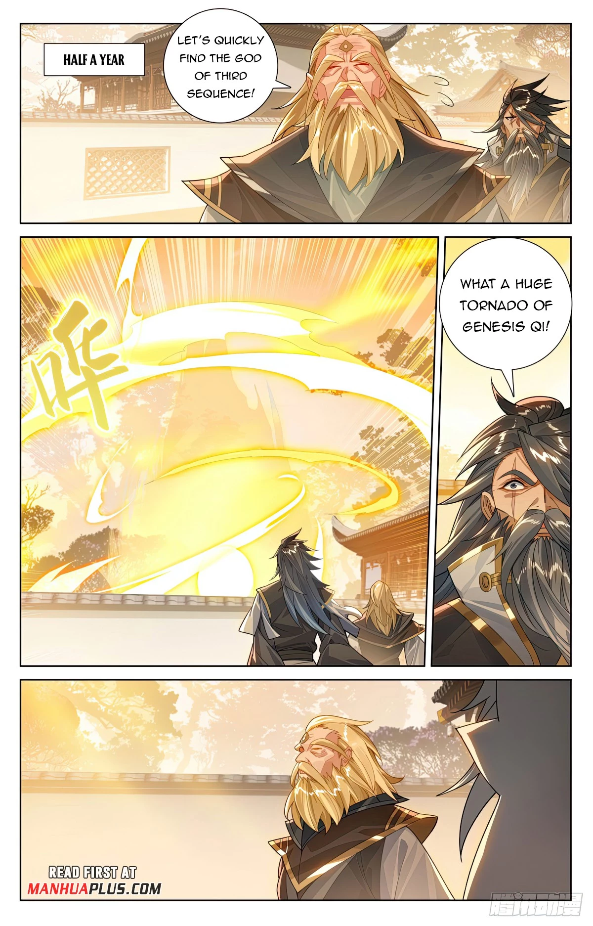 Yuan Zun Chapter 615.5 - 5