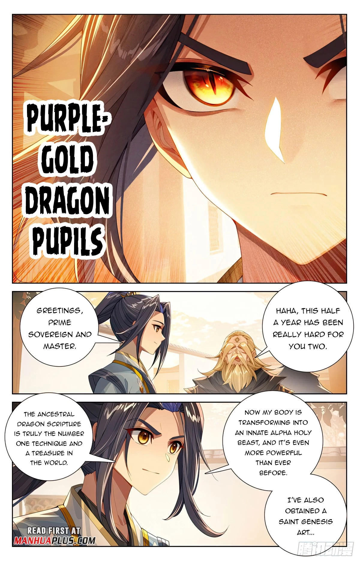 Yuan Zun Chapter 615.5 - 7