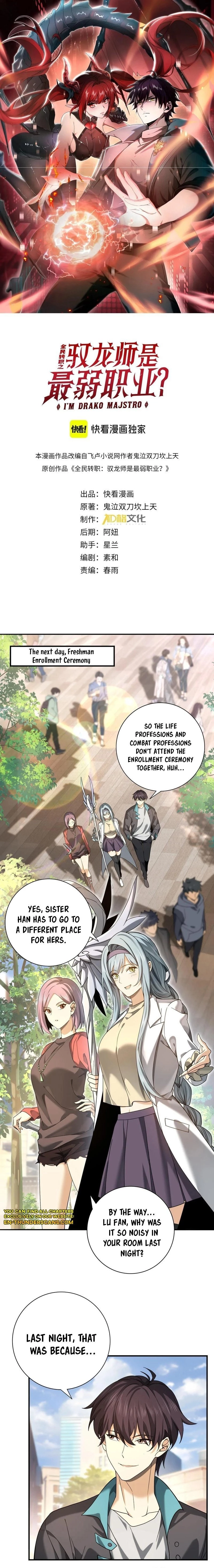 I Got The Weakest Class, Dragon Tamer!? Chapter 22 - 3