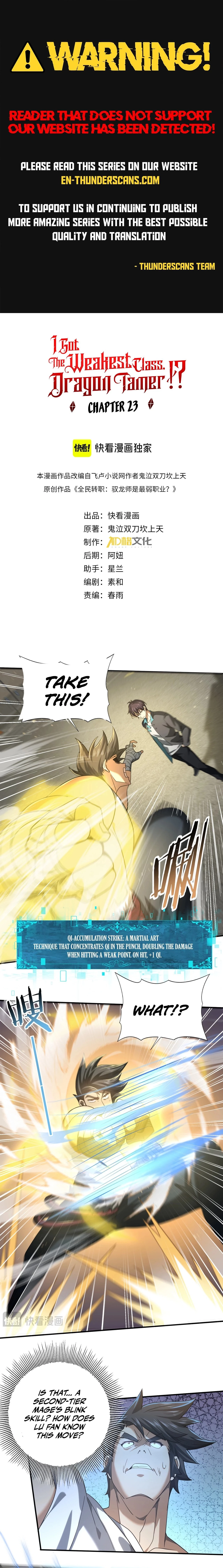 I Got The Weakest Class, Dragon Tamer!? Chapter 23 - 1