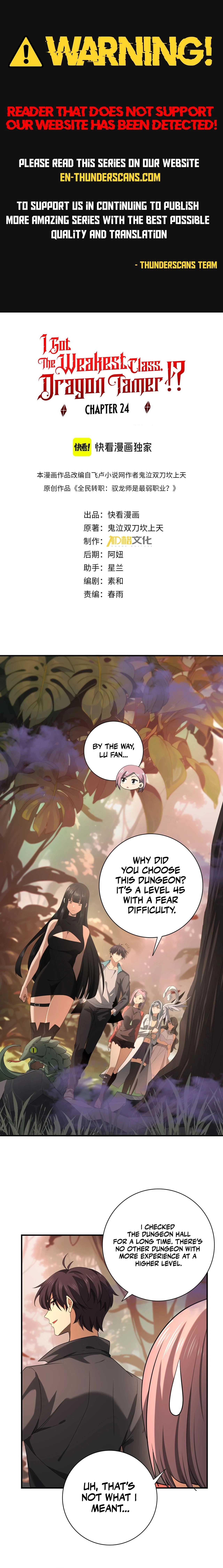 I Got The Weakest Class, Dragon Tamer!? Chapter 24 - 1