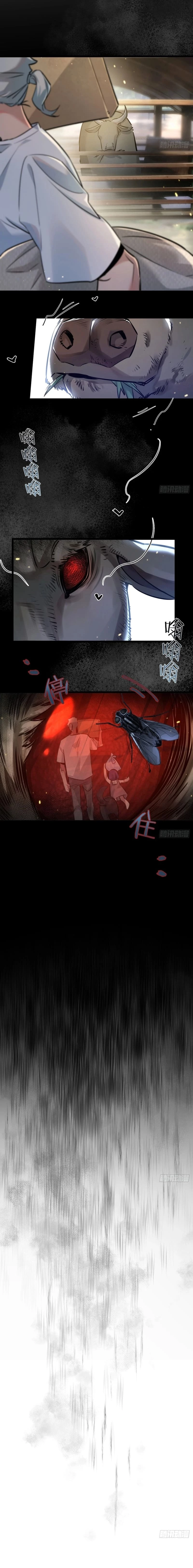 Apocalyptic Super Farm Chapter 1 - 12