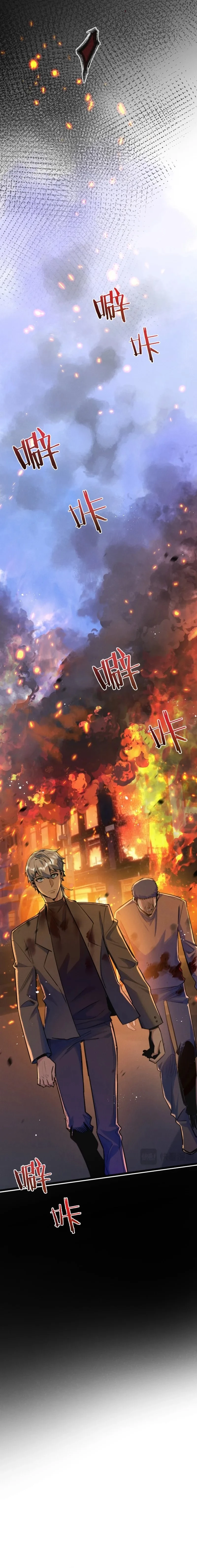 Apocalyptic Super Farm Chapter 15 - 10