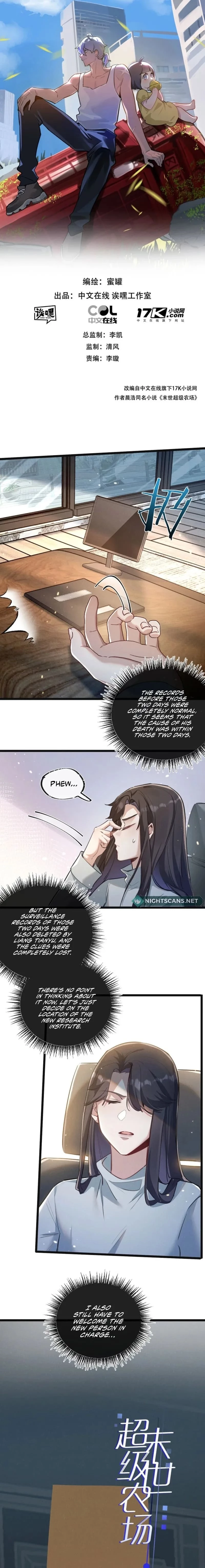 Apocalyptic Super Farm Chapter 17 - 2