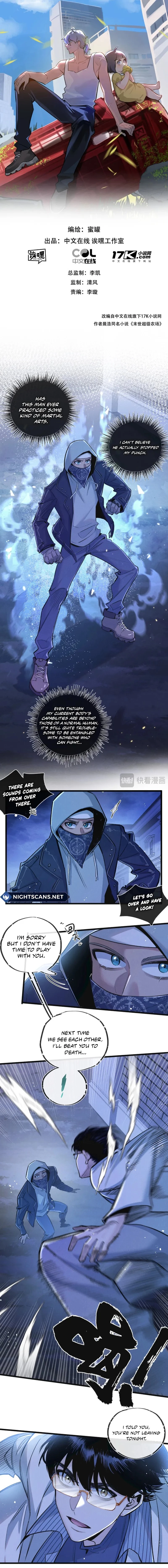 Apocalyptic Super Farm Chapter 20 - 2