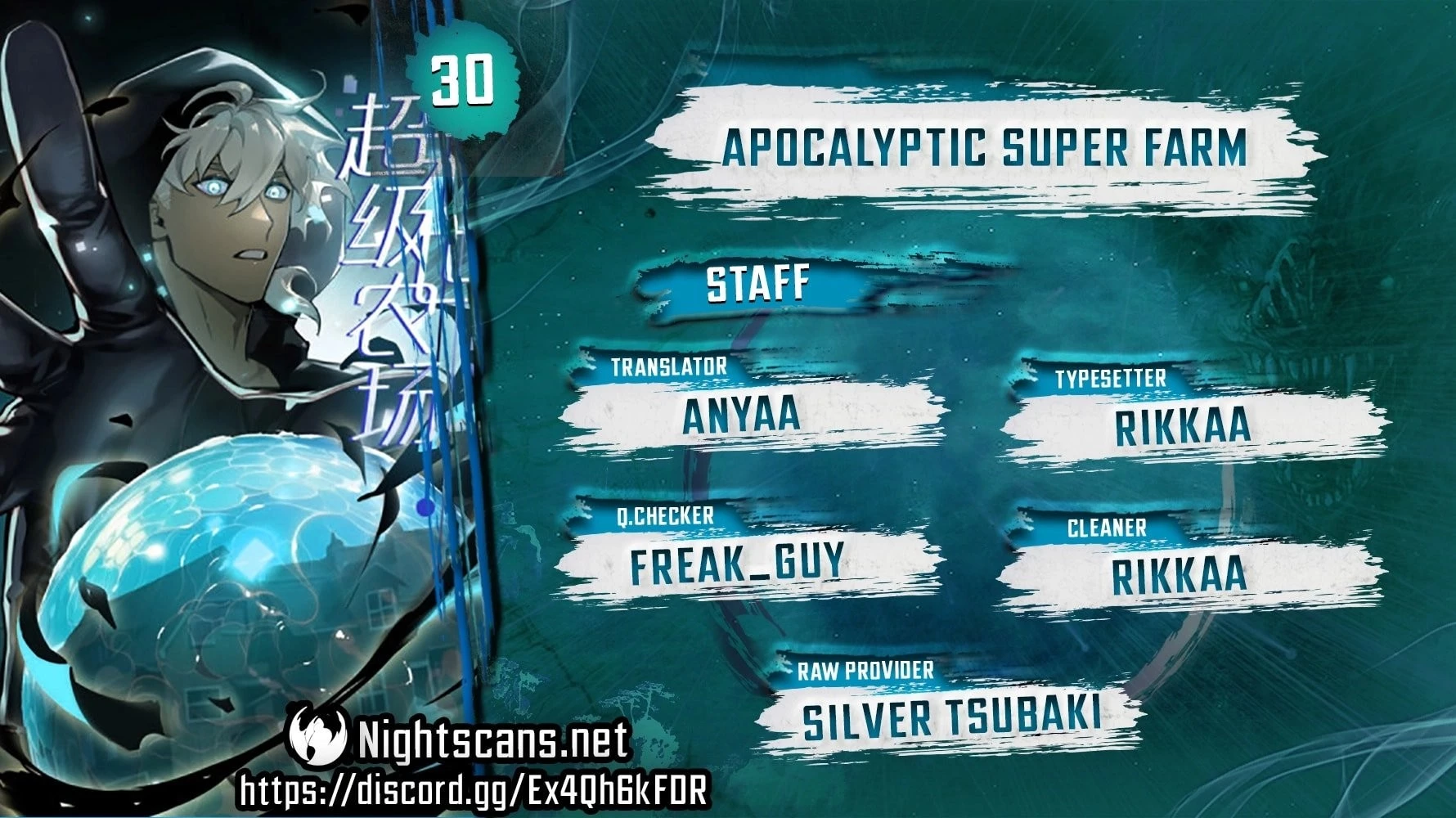 Apocalyptic Super Farm Chapter 30 - 1