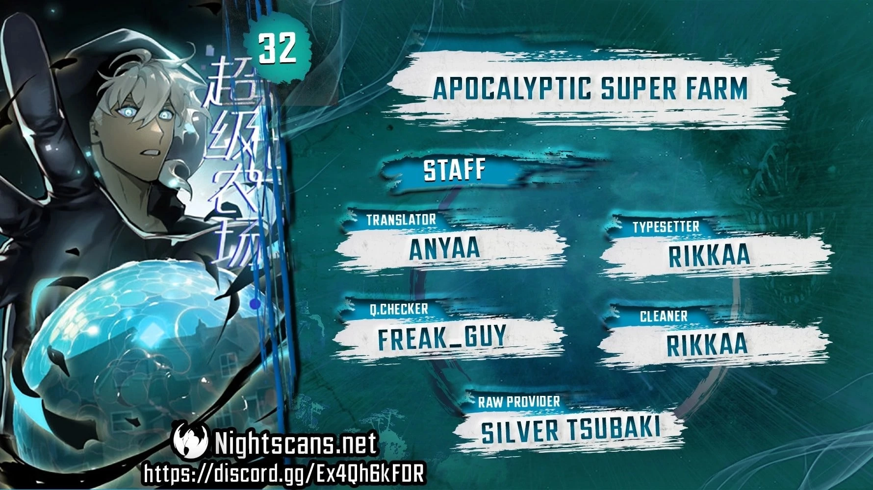 Apocalyptic Super Farm Chapter 32 - 1