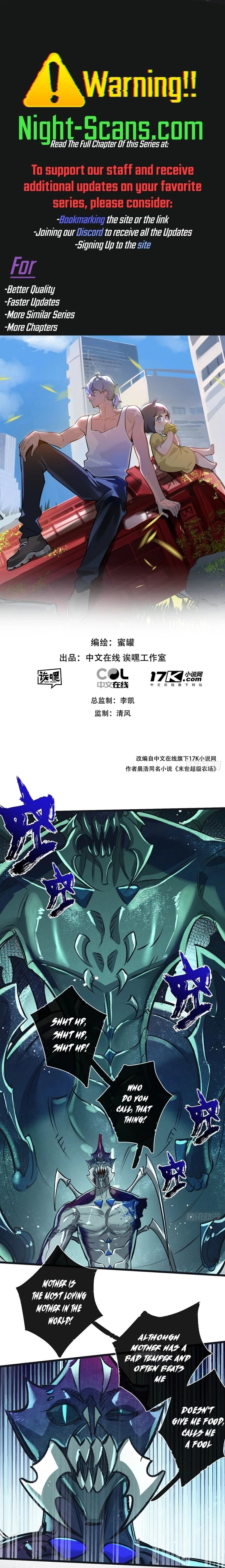 Apocalyptic Super Farm Chapter 47 - 1