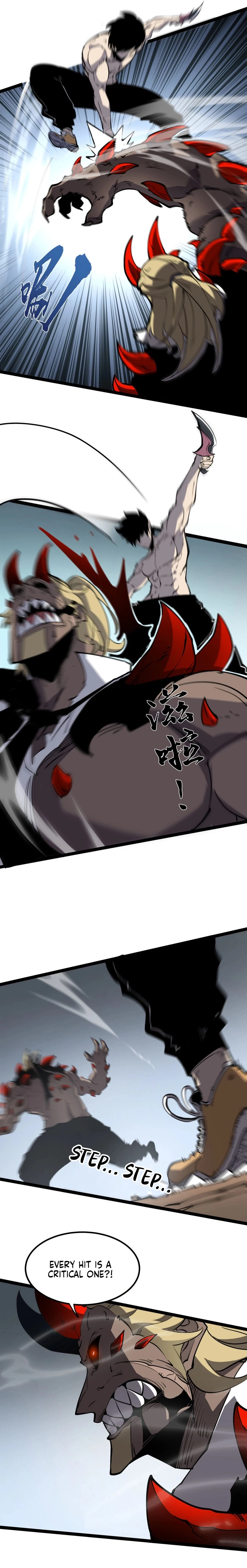 I Became The King by Scavenging Chapter 21 - 2