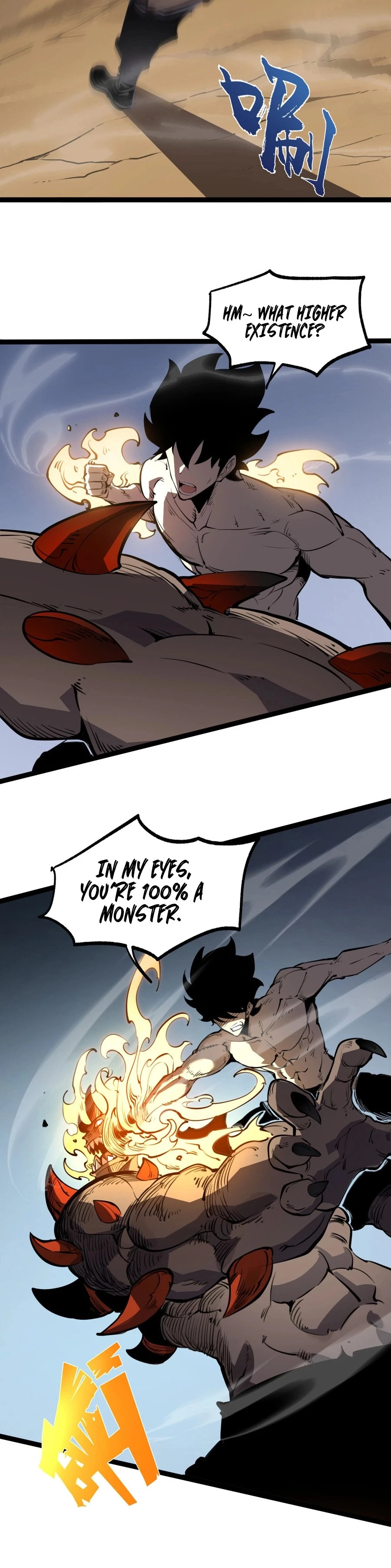 I Became The King by Scavenging Chapter 21 - 4