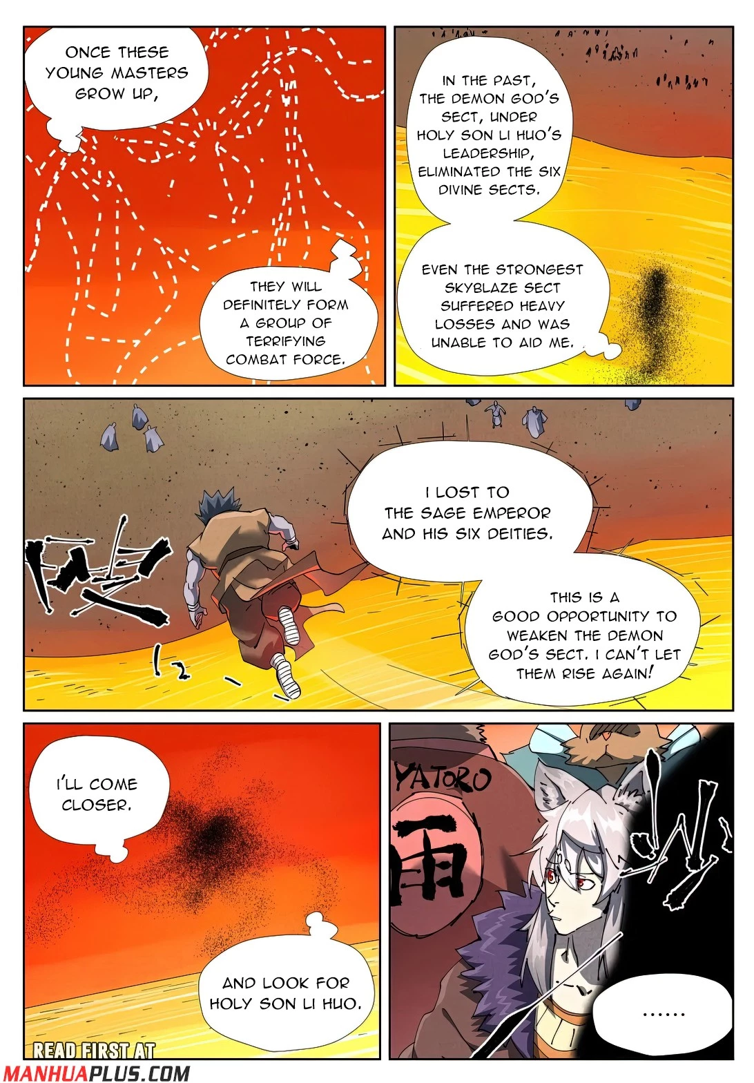 Tales Of Demons And Gods Chapter 478.1 - 2