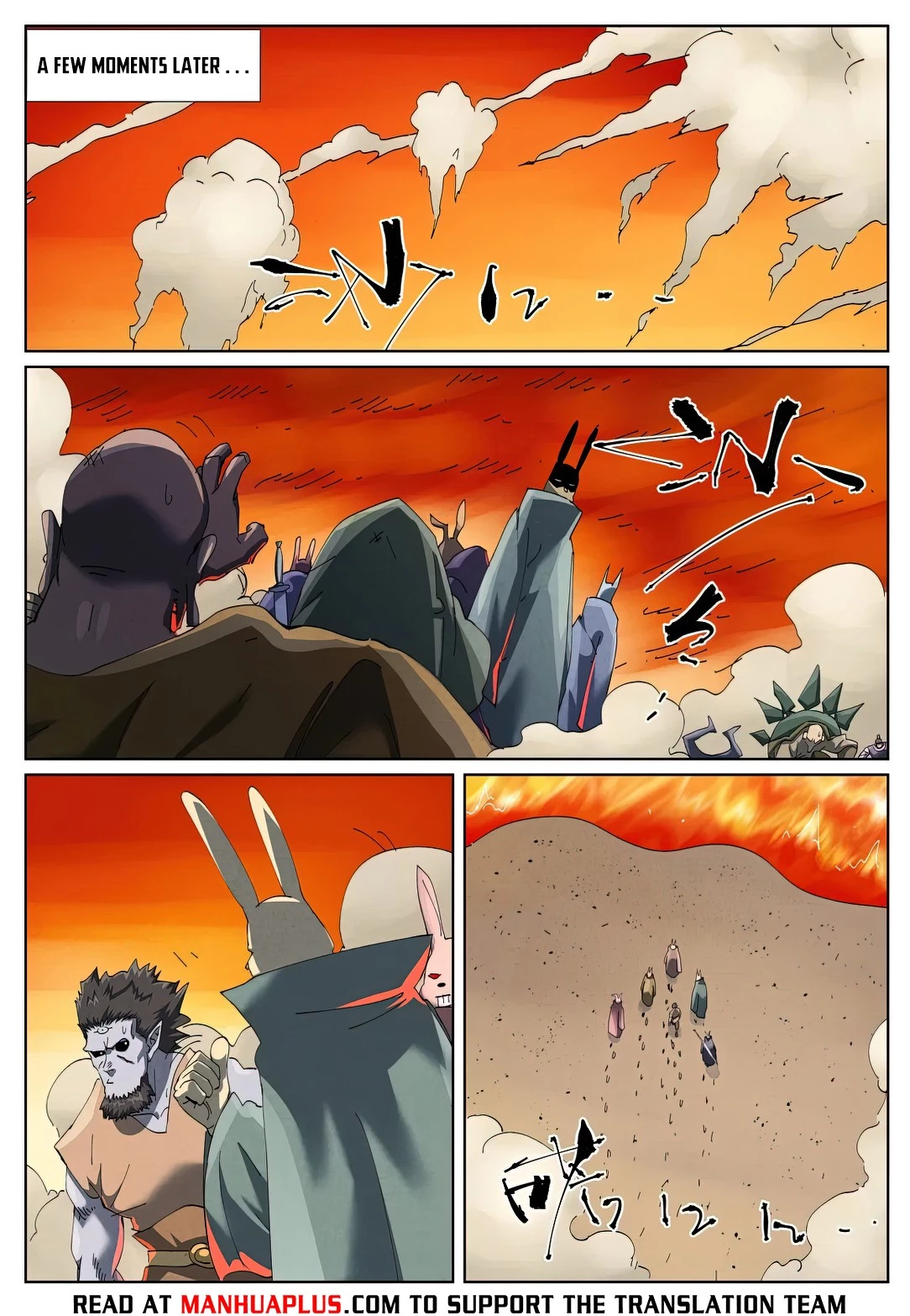 Tales Of Demons And Gods Chapter 478.1 - 7