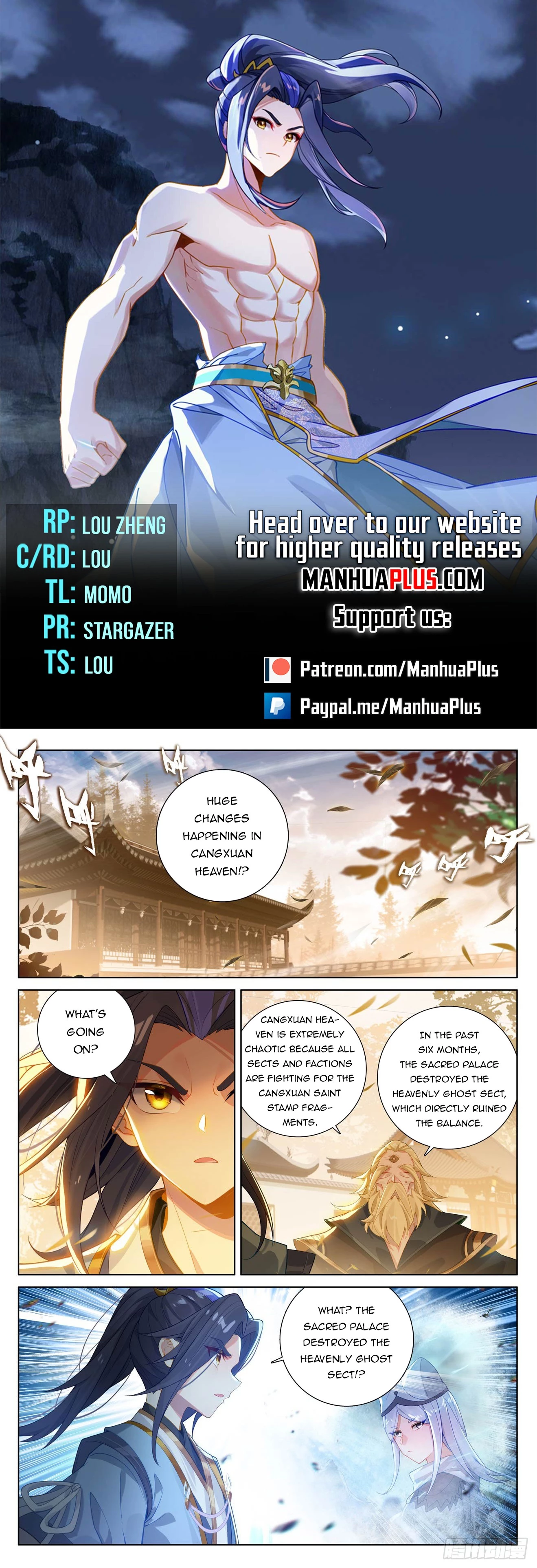 Yuan Zun Chapter 616 - 1
