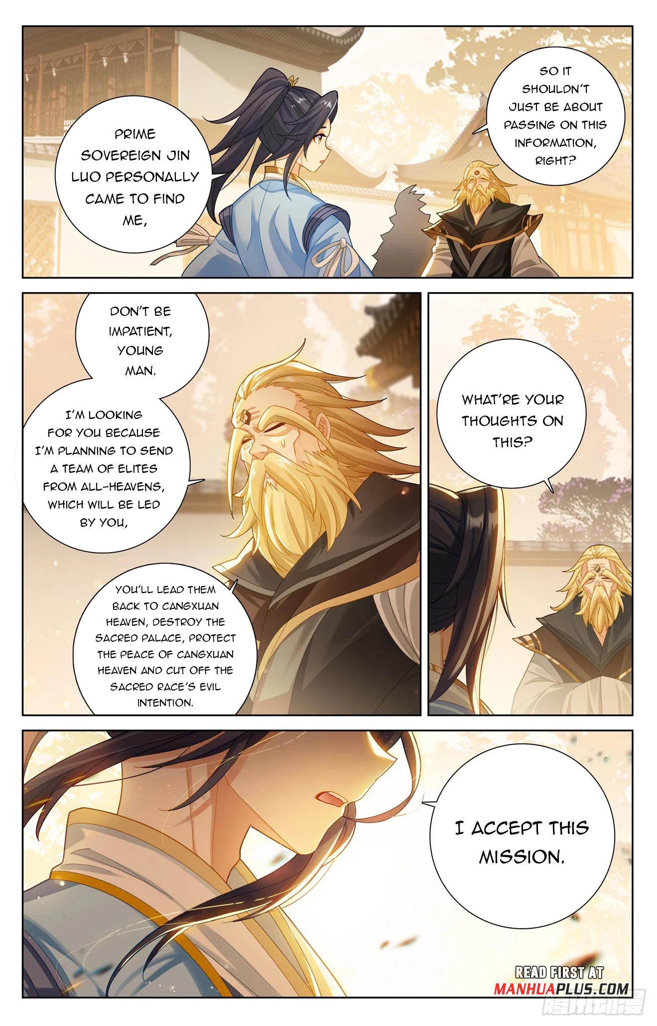 Yuan Zun Chapter 616 - 3