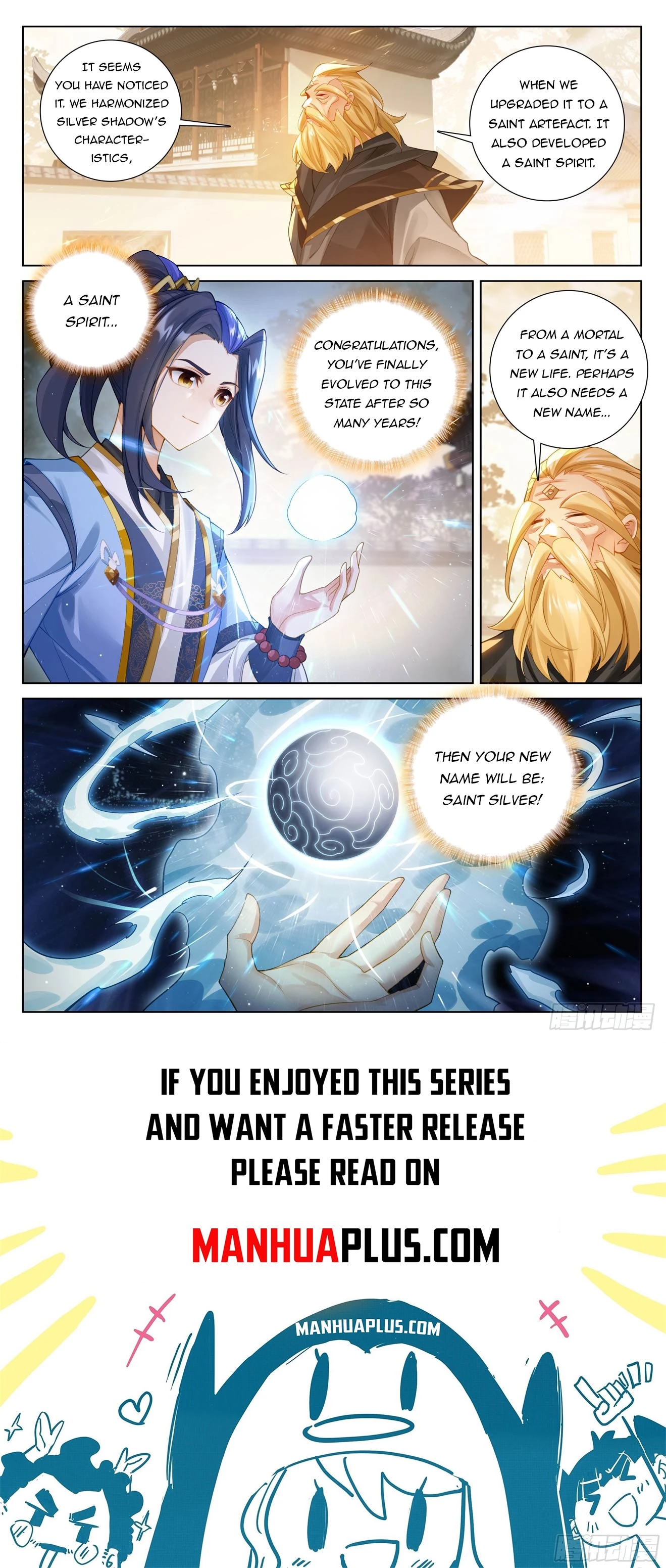 Yuan Zun Chapter 616 - 8