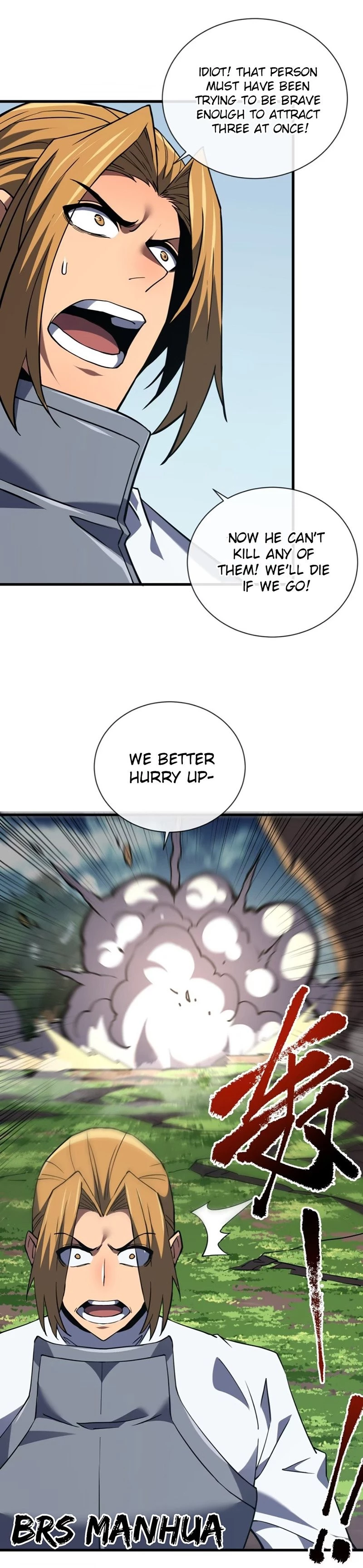Lord of Destiny Wheel Chapter 23 - 10