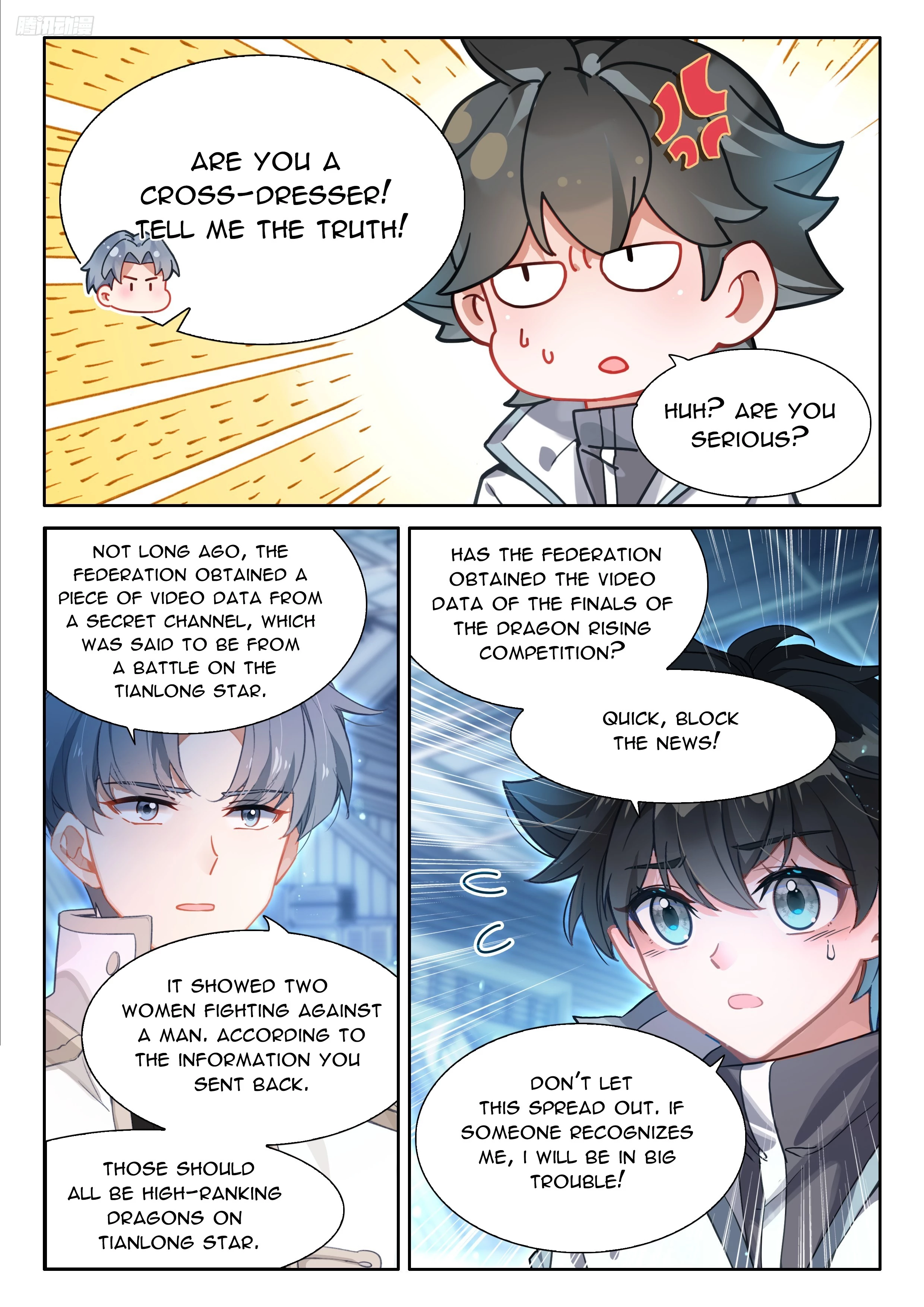 Soul Land IV Chapter 490 - 7