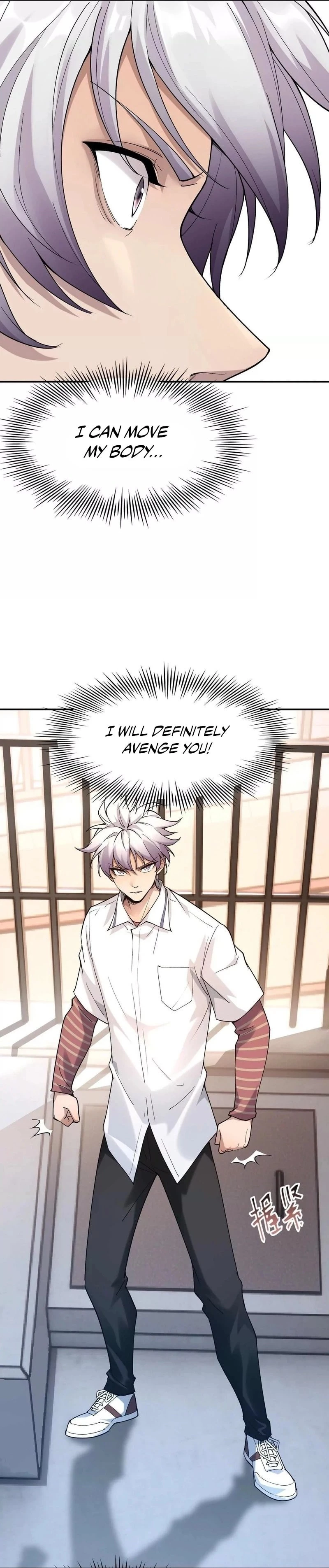 Reborn as a Monster 2: Rise of the Beast God Chapter 1 - 11