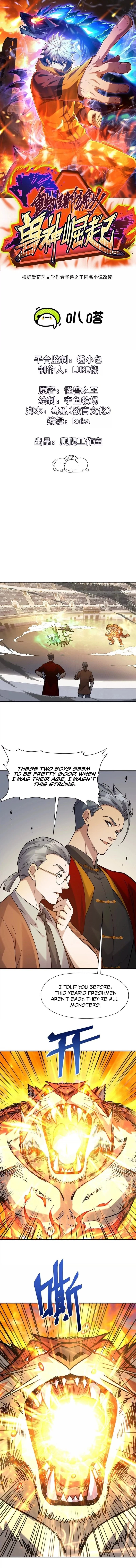 Reborn as a Monster 2: Rise of the Beast God Chapter 19 - 2