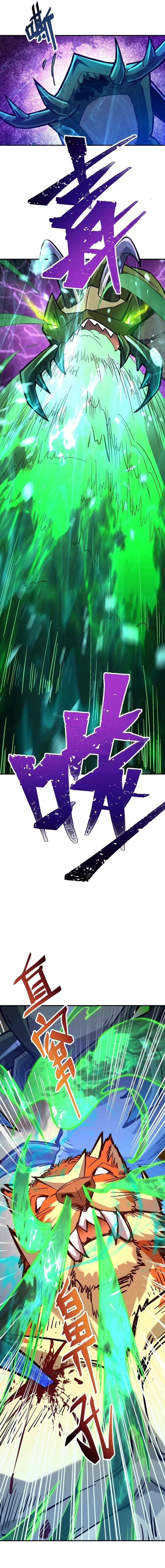 Reborn as a Monster 2: Rise of the Beast God Chapter 19 - 9