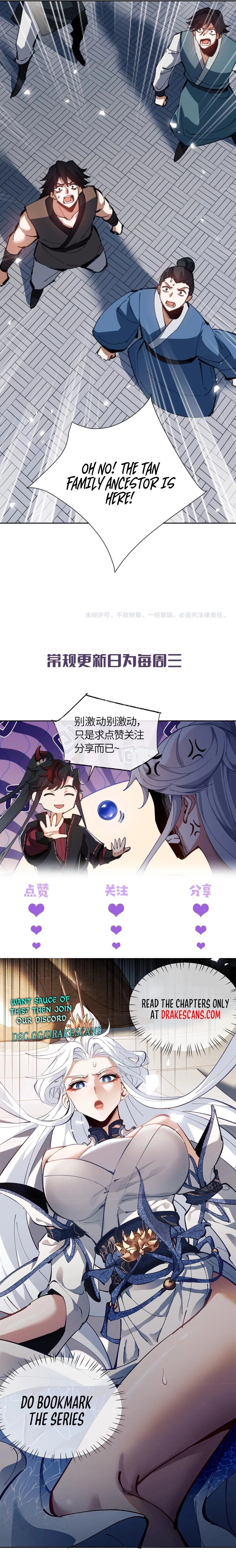 Master: This Villainous Disciple Is Not The Holy Child Chapter 58 - 24