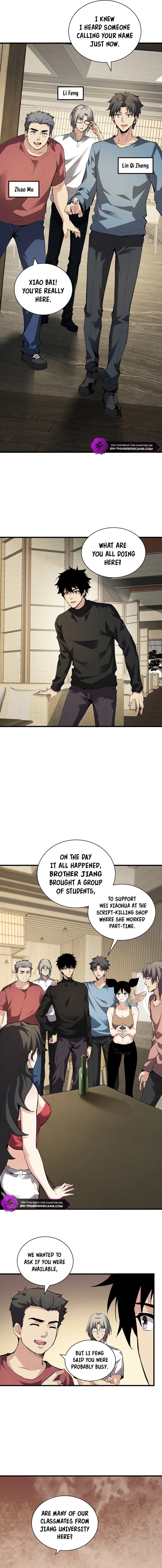 Virus King Chapter 22 - 6