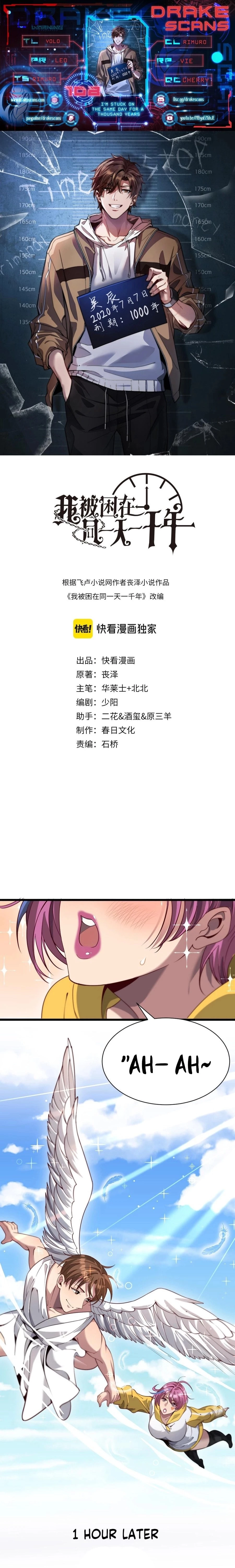 I'm Stuck on the Same Day for a Thousand Years Chapter 108 - 1