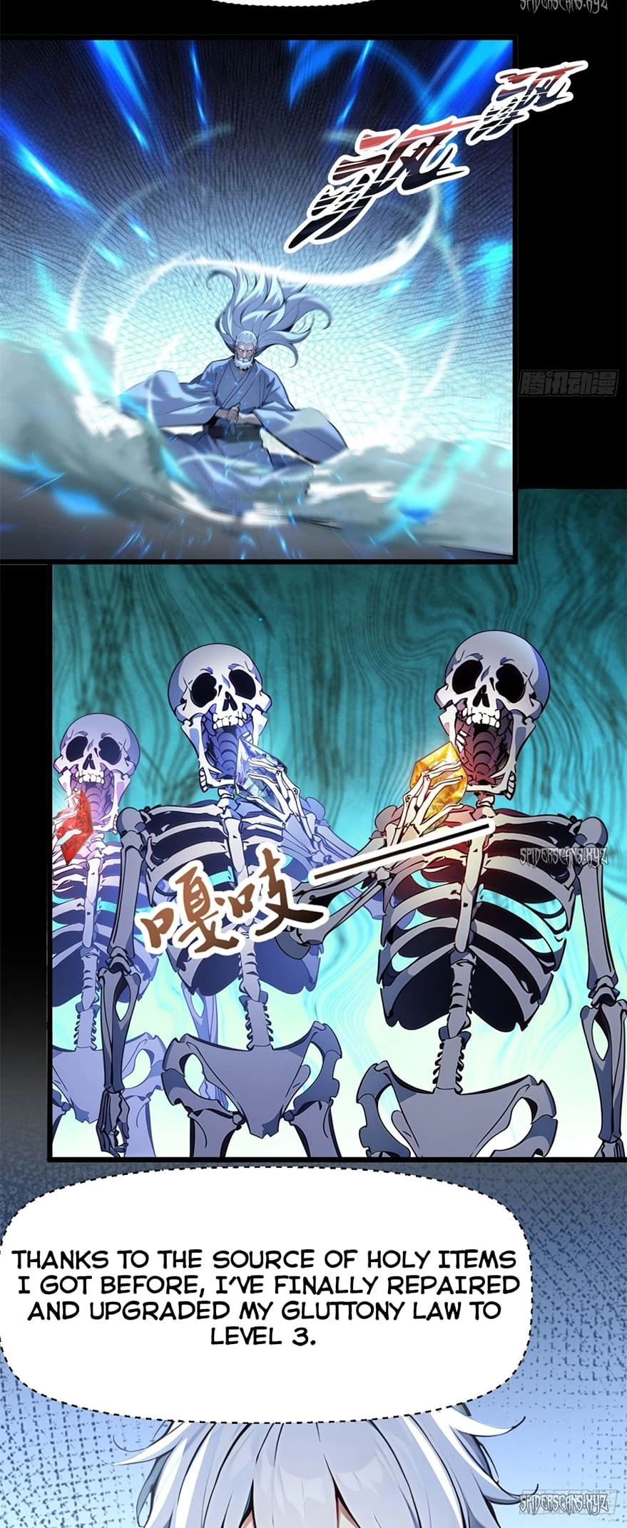 Gods of all people: I sacrificed hundreds of millions of living beings to become a god Chapter 33 - 10
