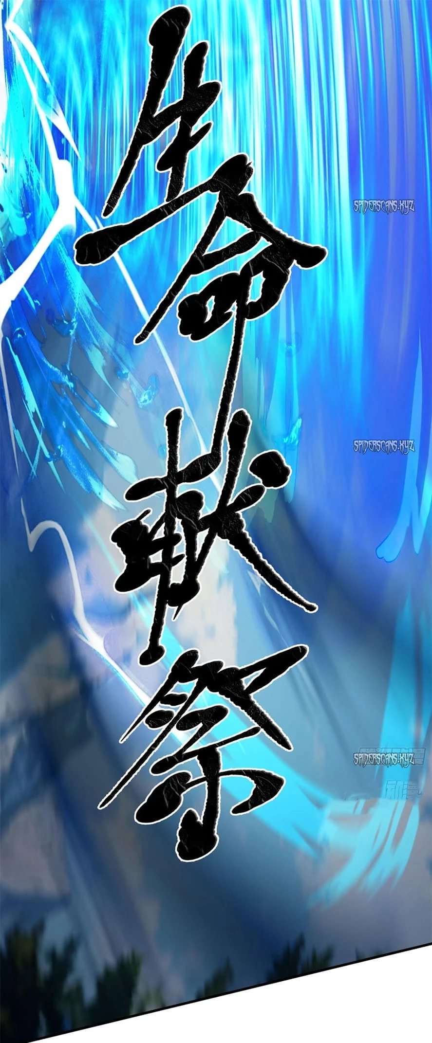 Gods of all people: I sacrificed hundreds of millions of living beings to become a god Chapter 33 - 15