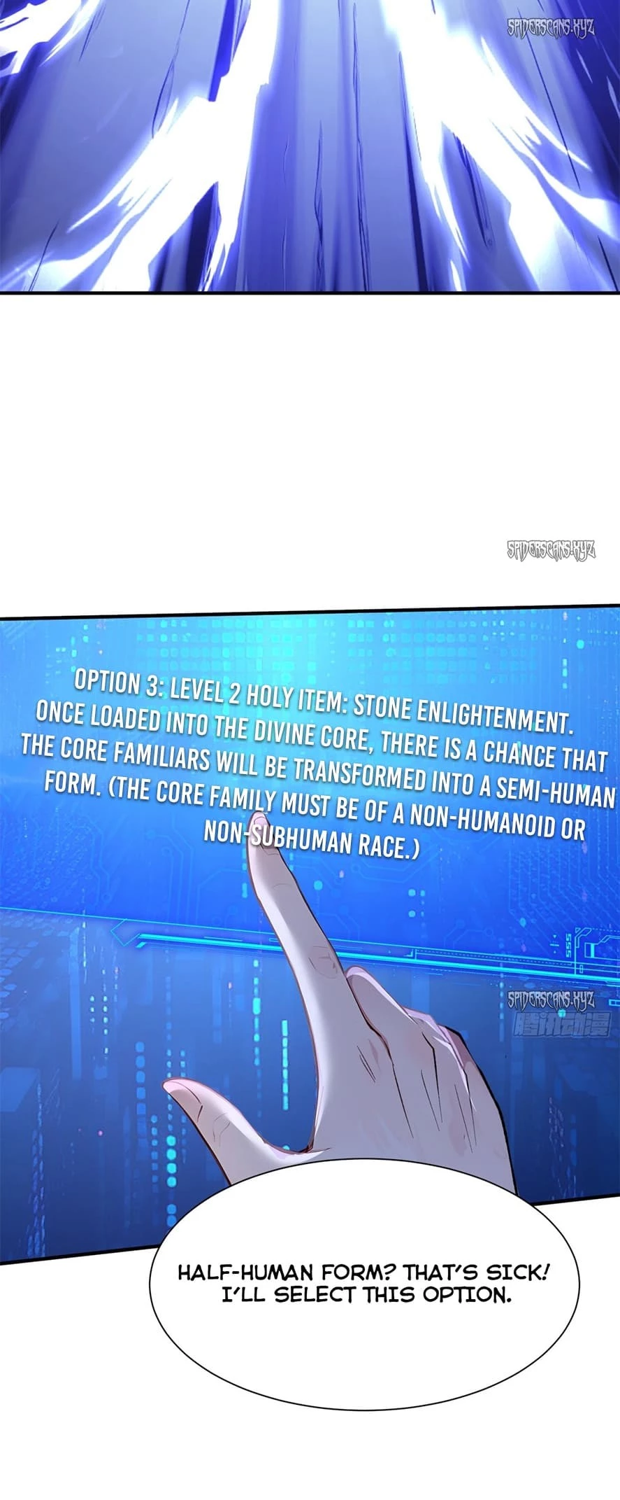 Gods of all people: I sacrificed hundreds of millions of living beings to become a god Chapter 33 - 18