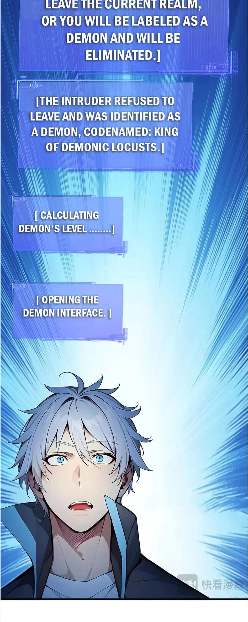 Gods of all people: I sacrificed hundreds of millions of living beings to become a god Chapter 34 - 19