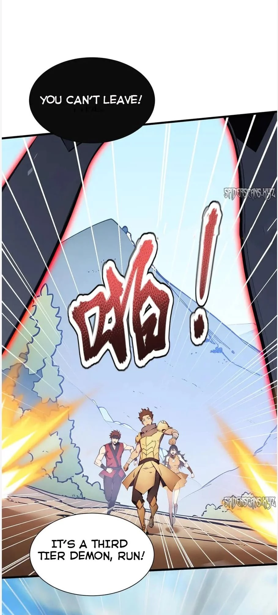 Gods of all people: I sacrificed hundreds of millions of living beings to become a god Chapter 34 - 31