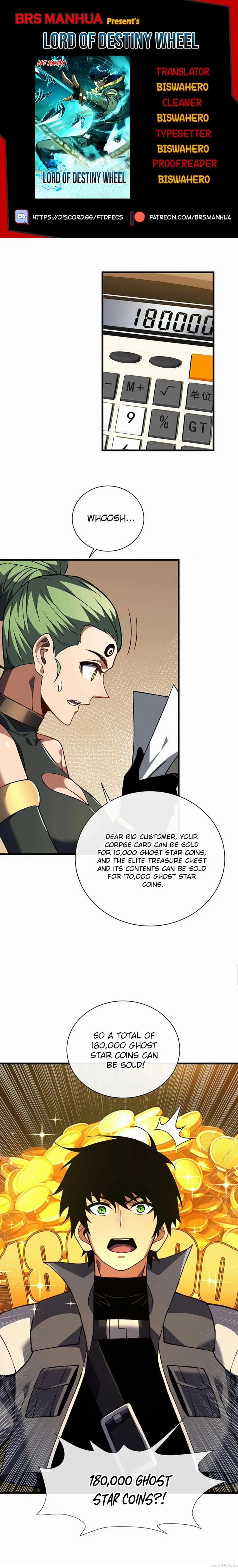 Lord of Destiny Wheel Chapter 32 - 1