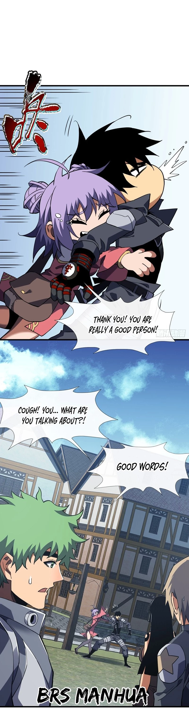 Lord of Destiny Wheel Chapter 32 - 12