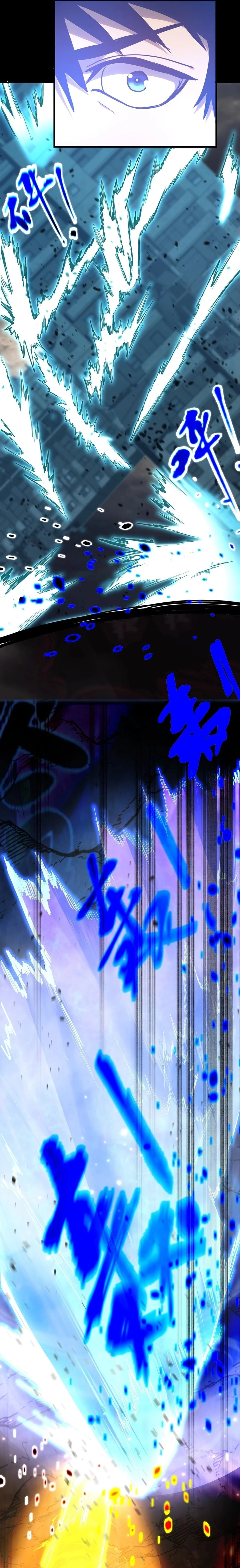 Log into the Future Chapter 135 - 24
