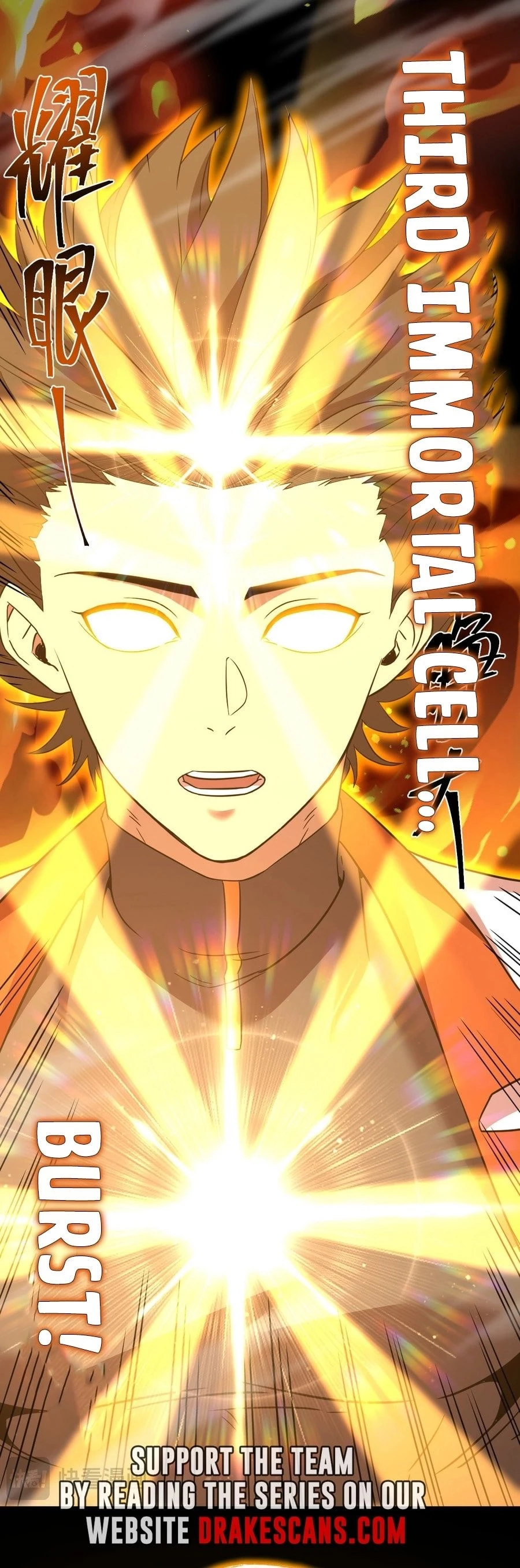 Log into the Future Chapter 135 - 30