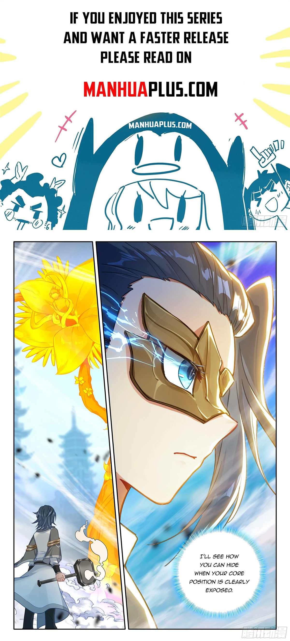 Soul Land V Chapter 191 - 1