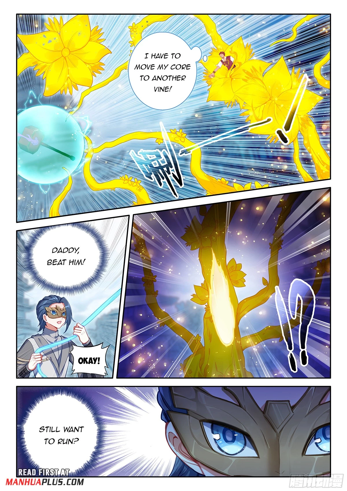 Soul Land V Chapter 191 - 3