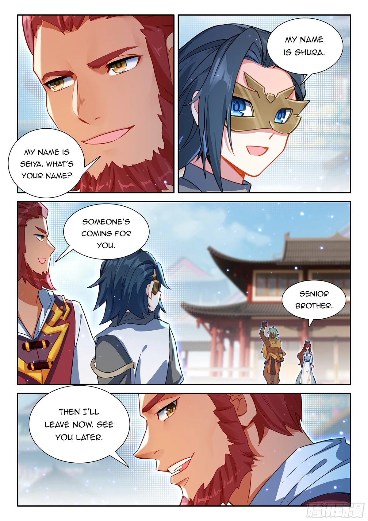 Soul Land V Chapter 191 - 12