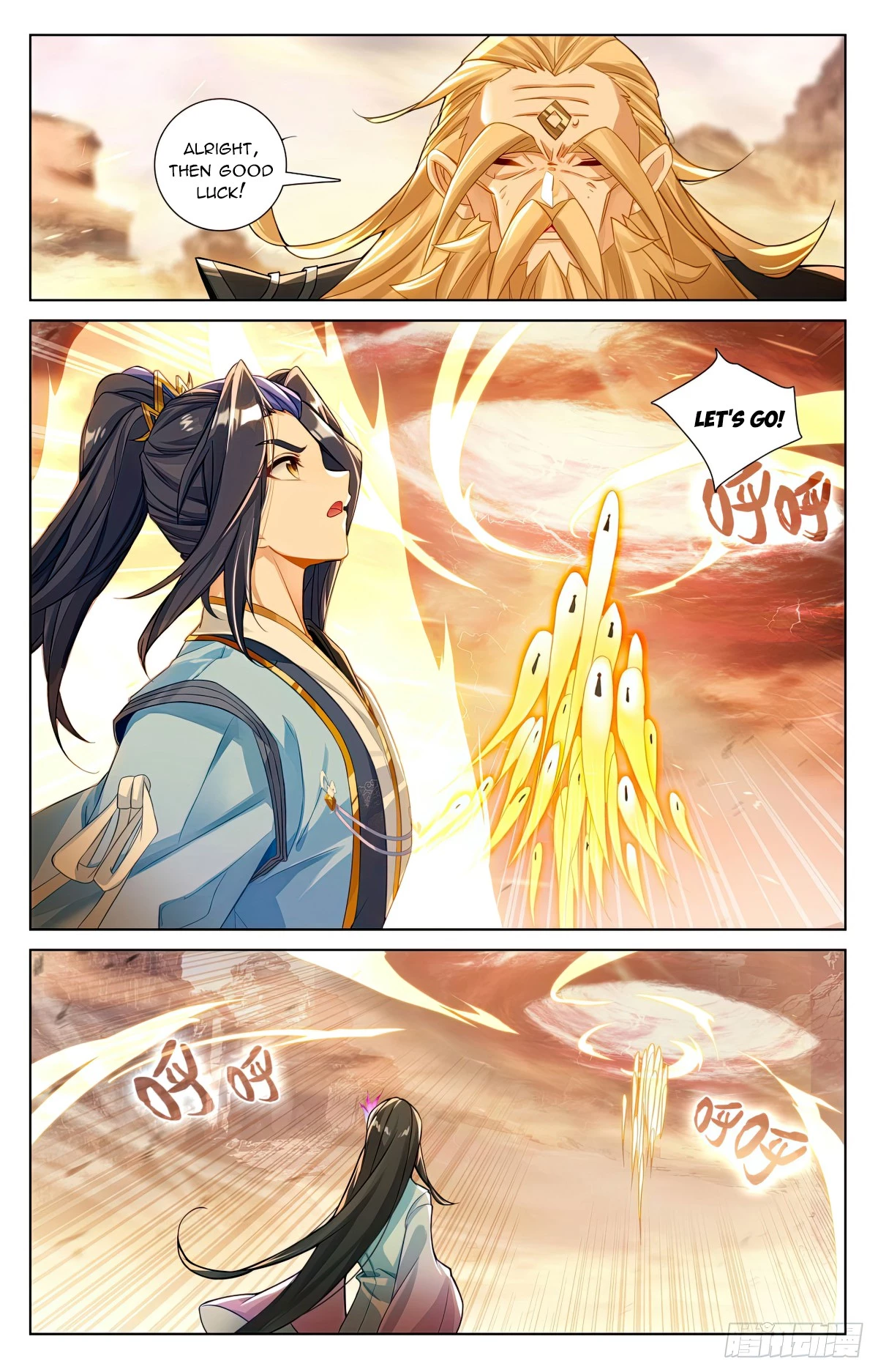 Yuan Zun Chapter 616.5 - 4